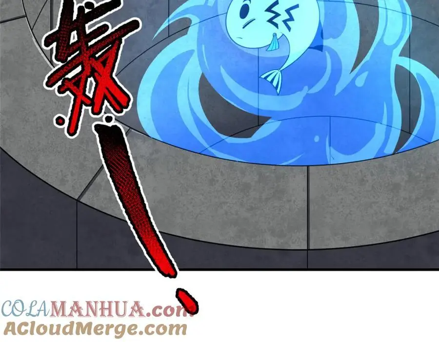 255 融合100