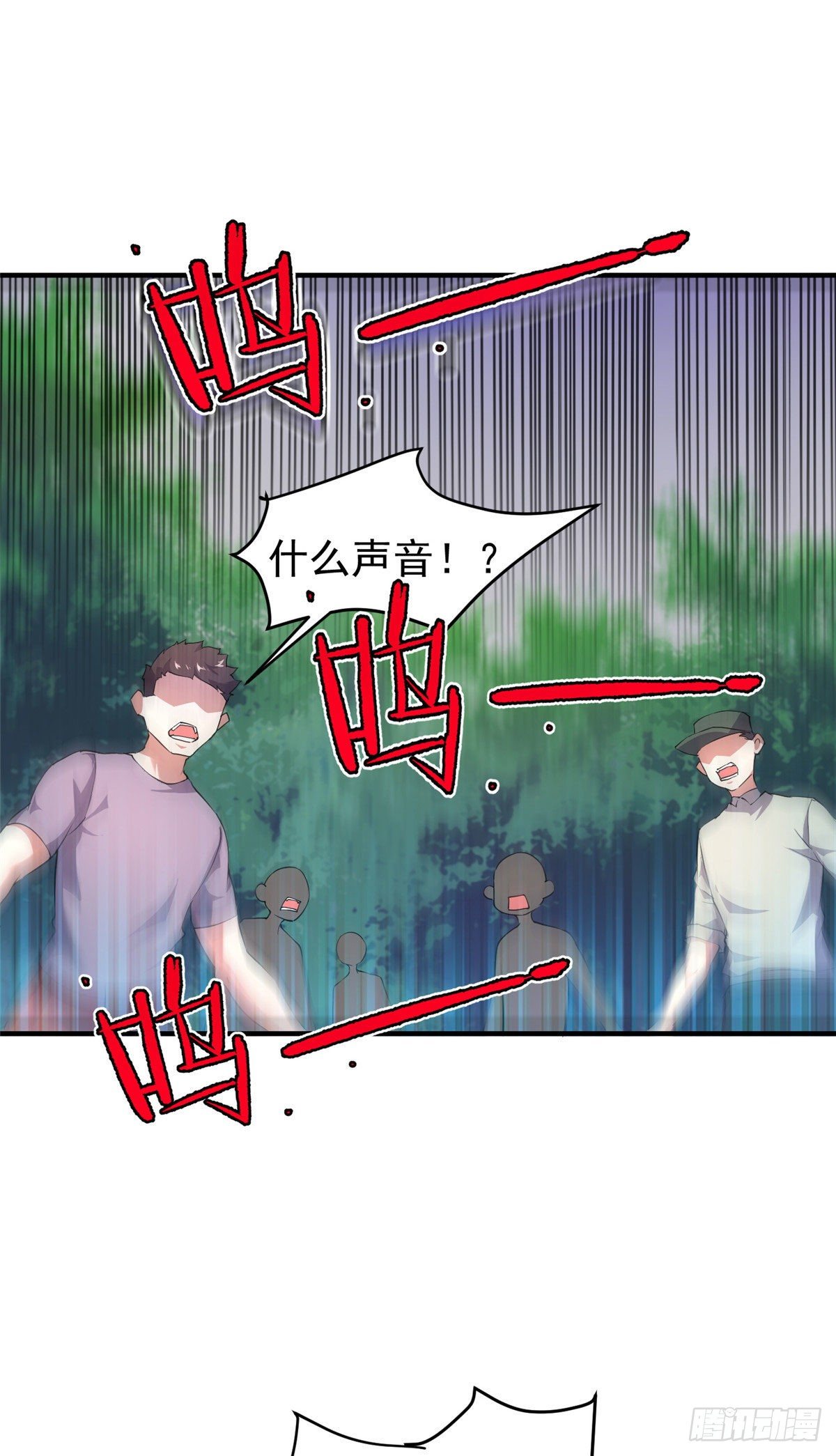 018 黑烬领主45
