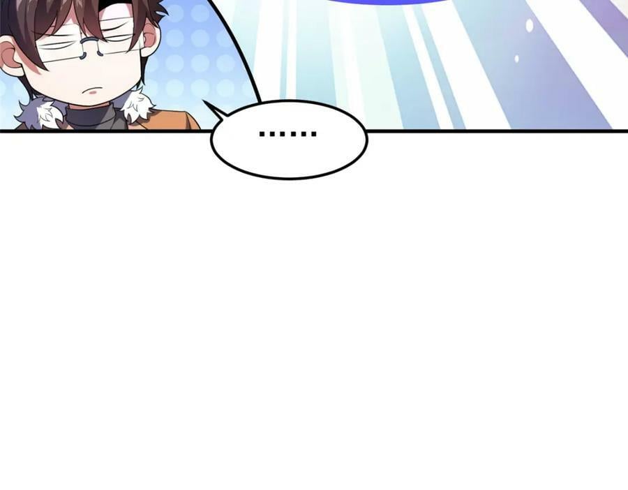 216 屠神分赃51