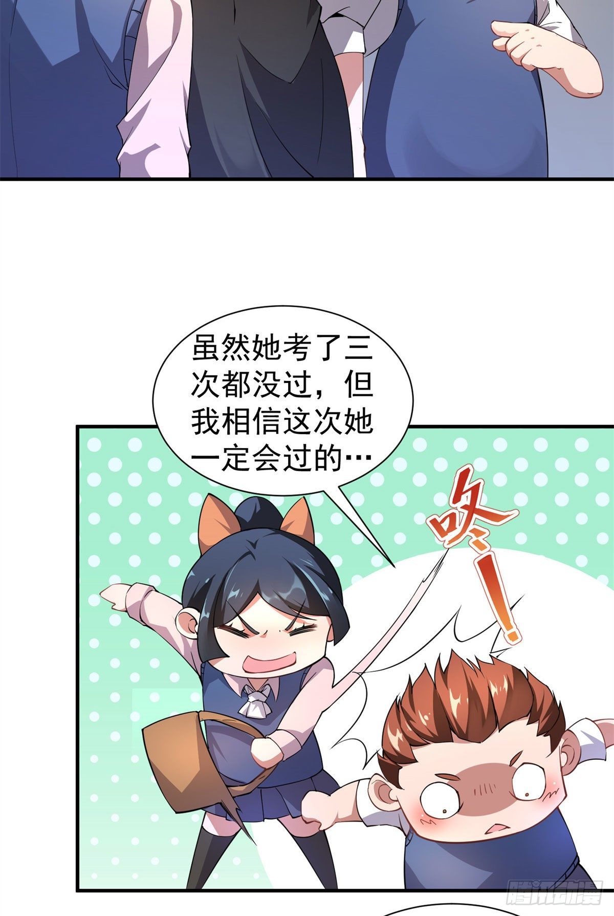 003 考试要加油哦！26