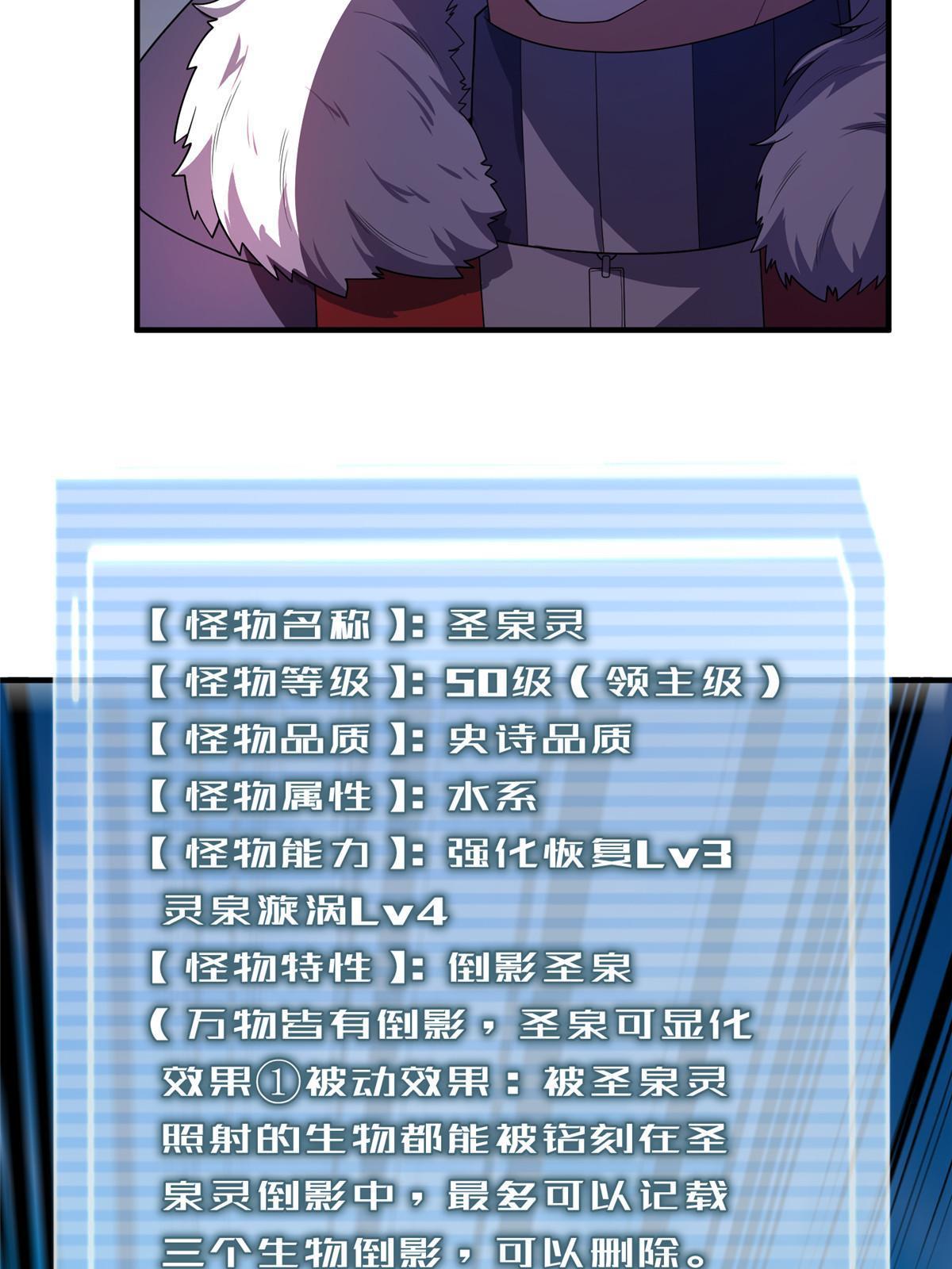 160 神女峰46