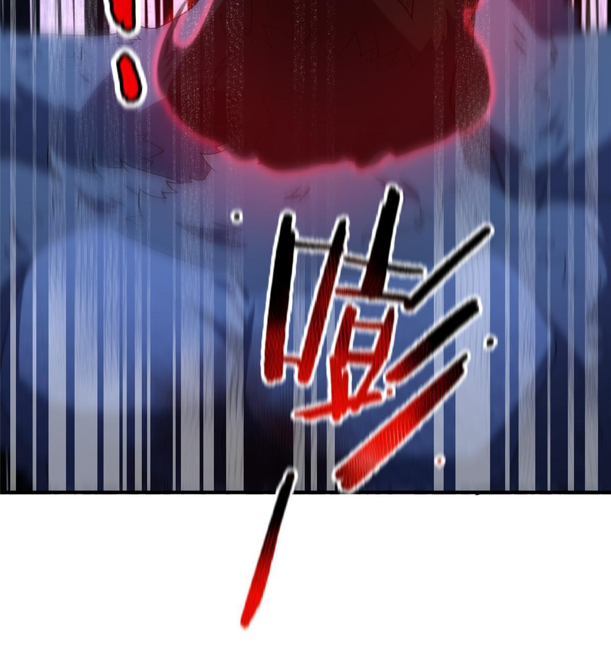 147 内讧16