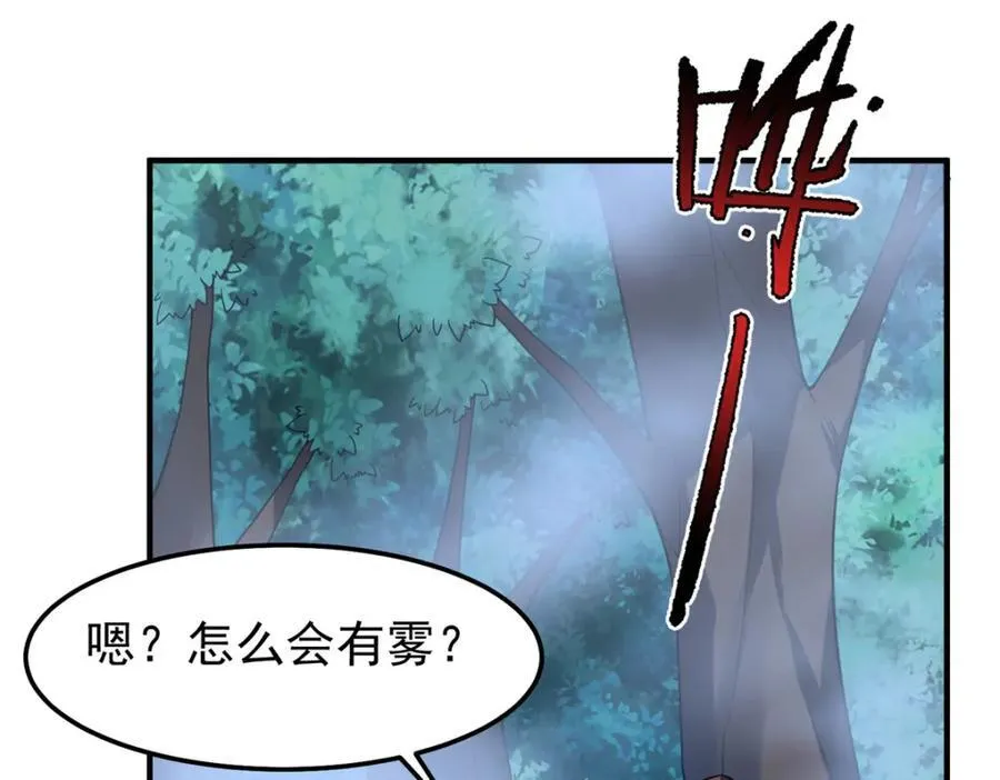 273 围剿42