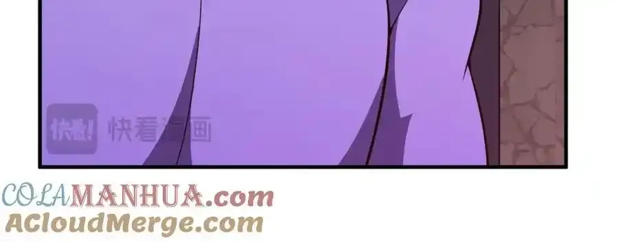 271 黄皮的祭品116