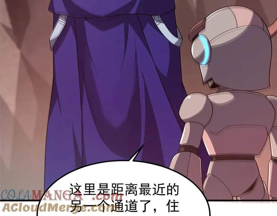 297 小黄“痛失”爱妻20