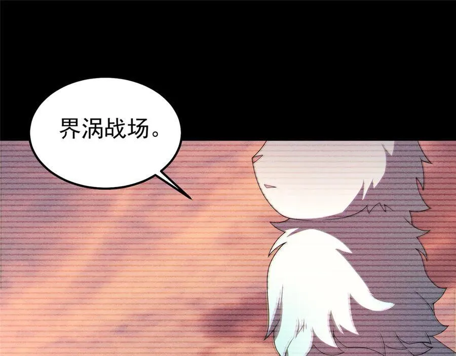 309 白泽！！75