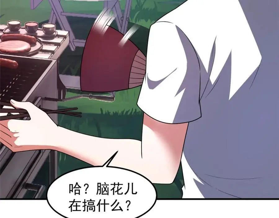 247 信仰成神17