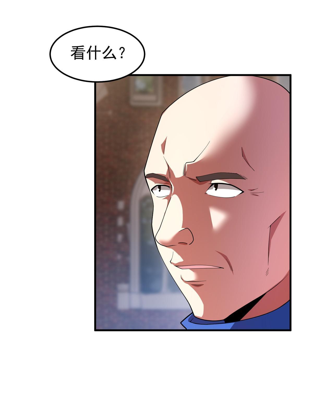 146 幻光银翼蝶32
