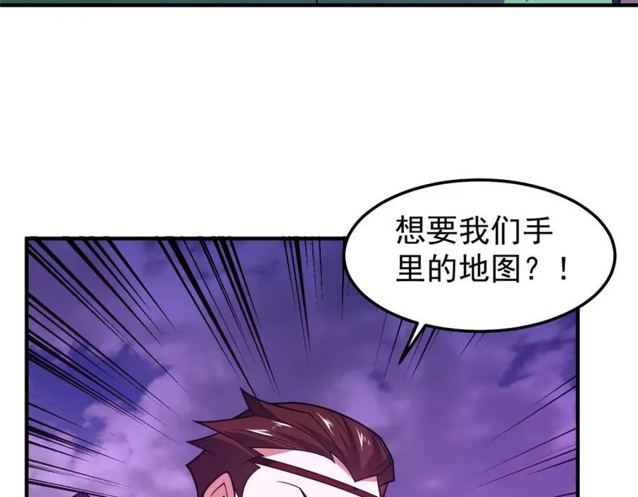 249 地图？借我看看101