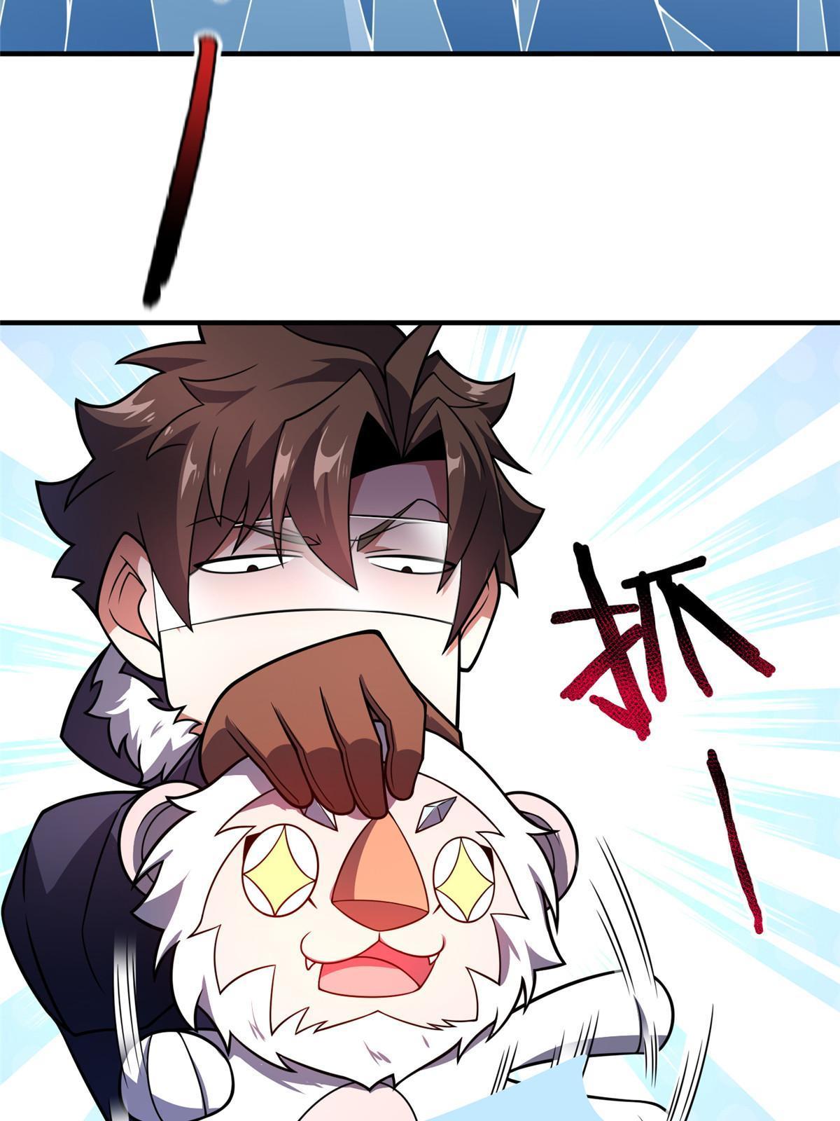 151 北清妍14