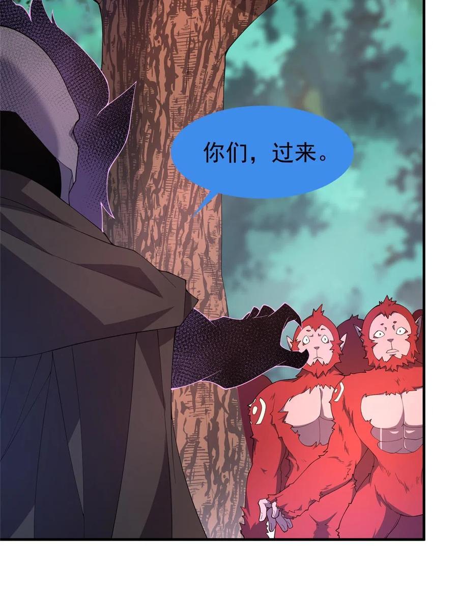 80 龙血红砂鲤34