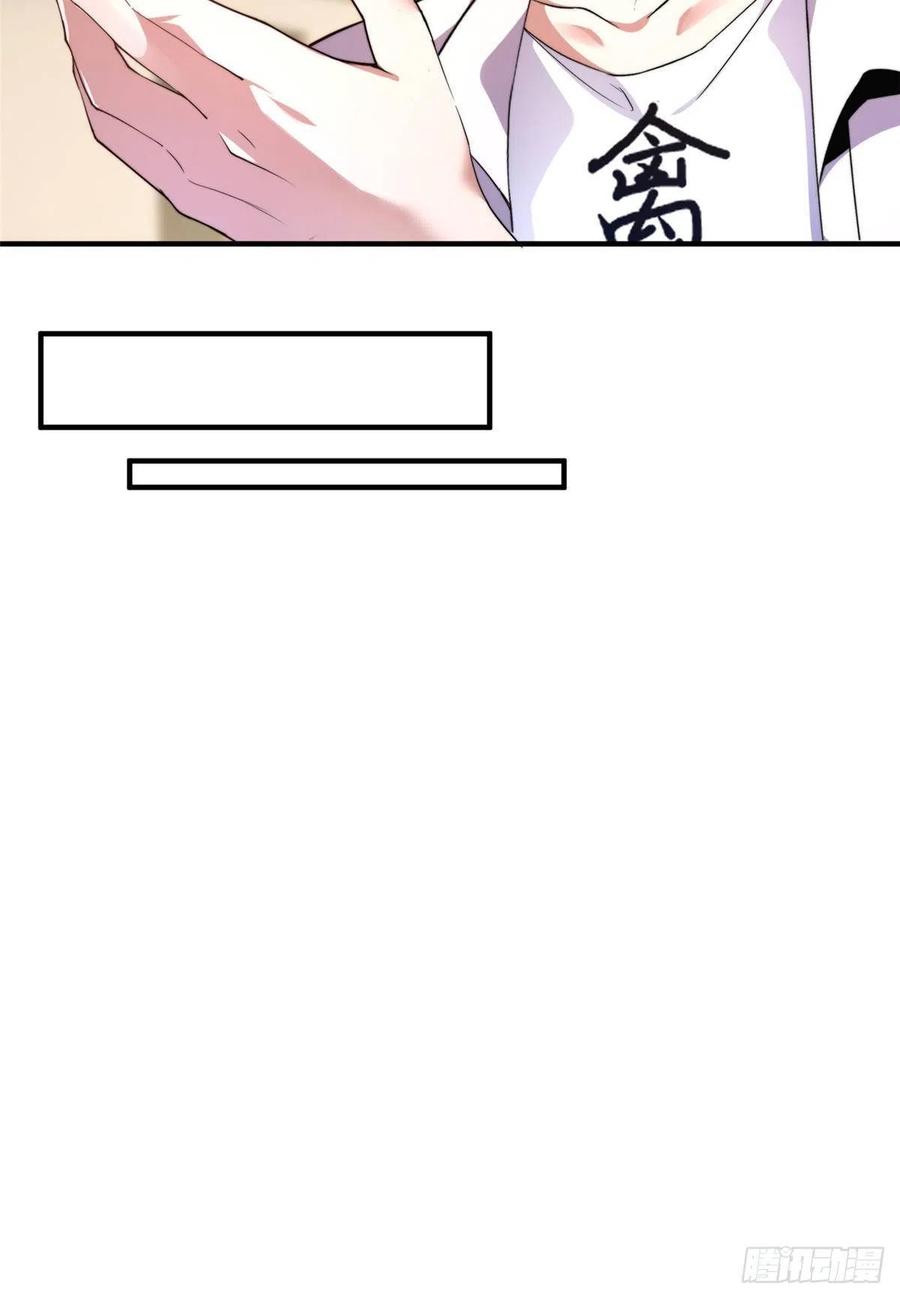 046 好久不见23