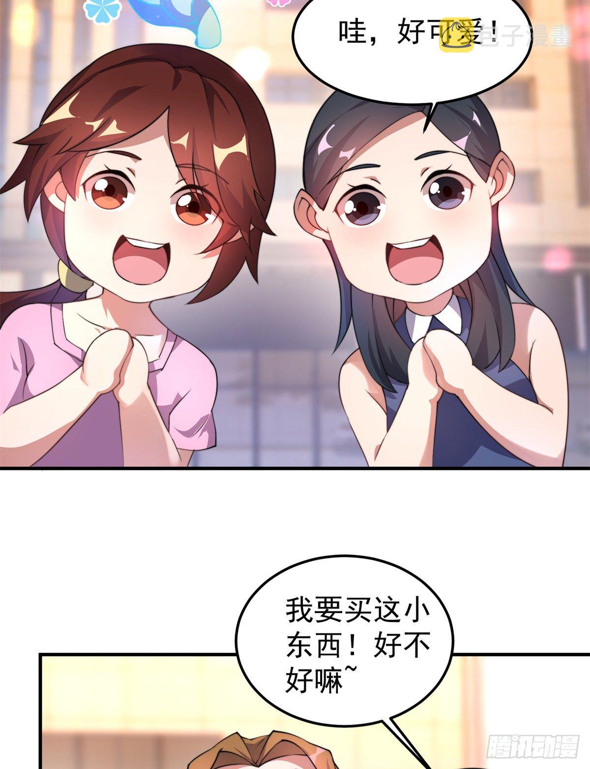 026 浮空水母30