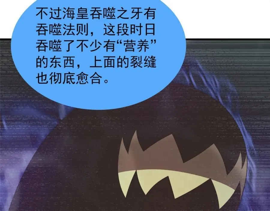 278 幻境22