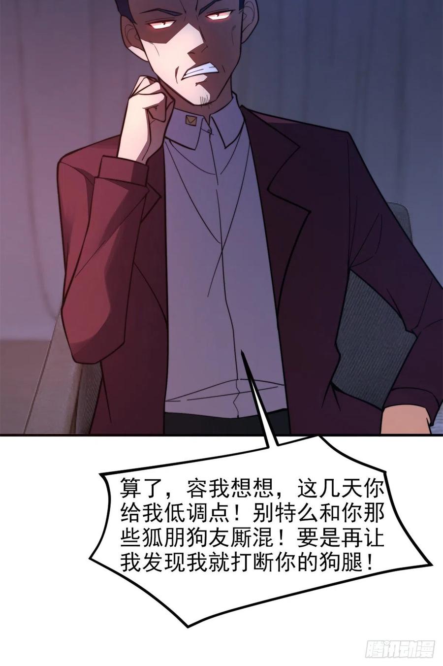 70 咖啡厅29
