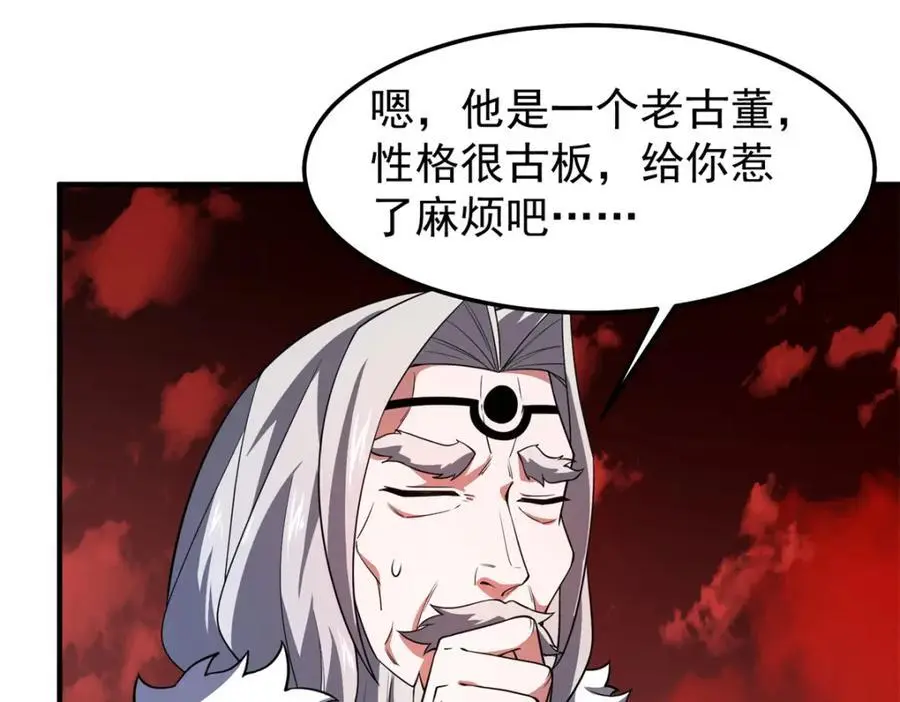 259 整个都绿了59