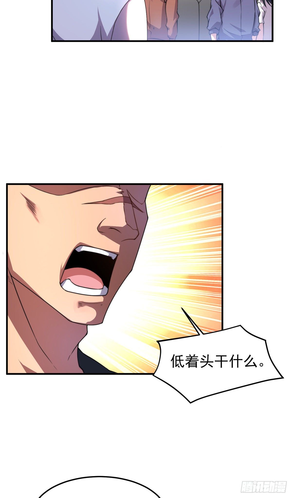 014 雷花果14