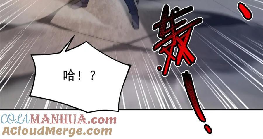 230 大祭司的关照56