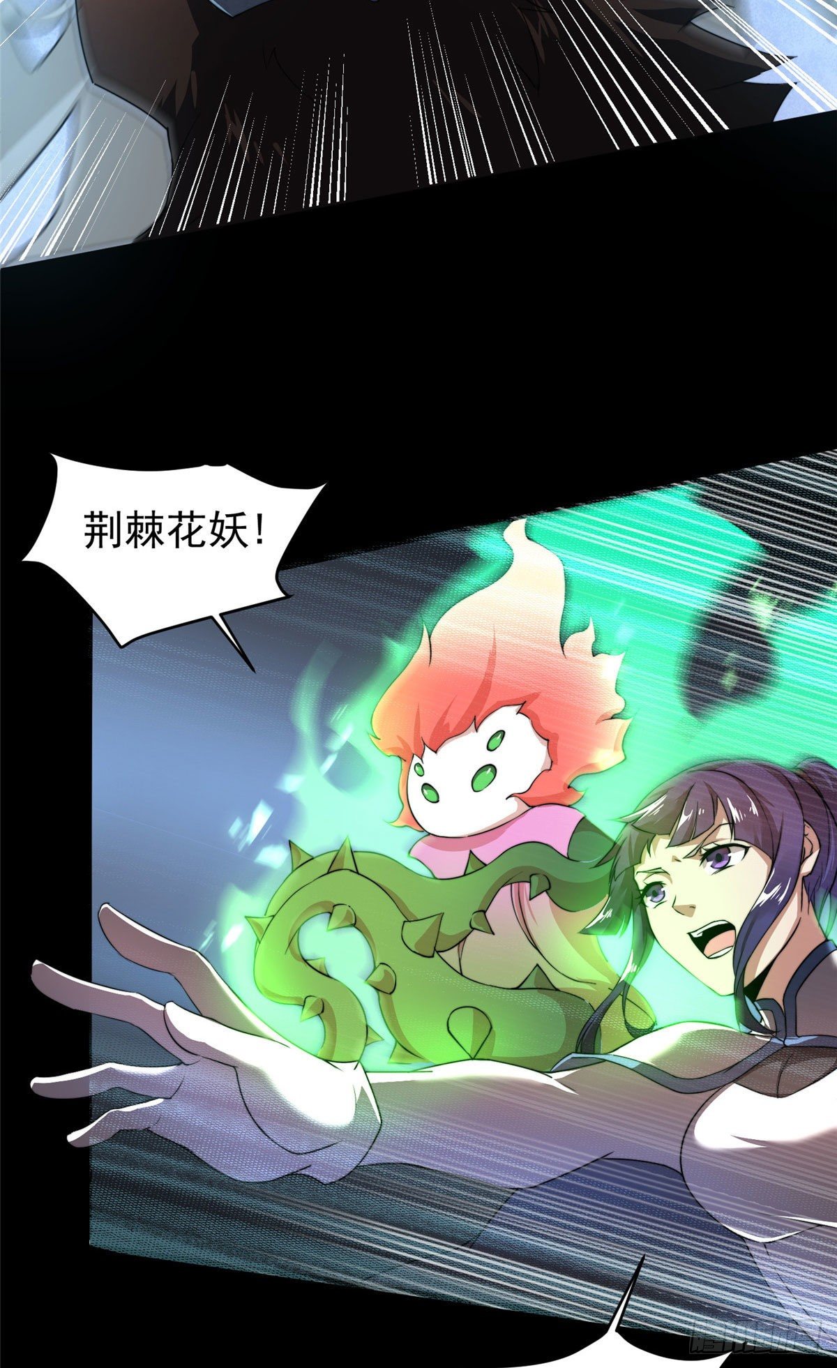 019 母蛛22