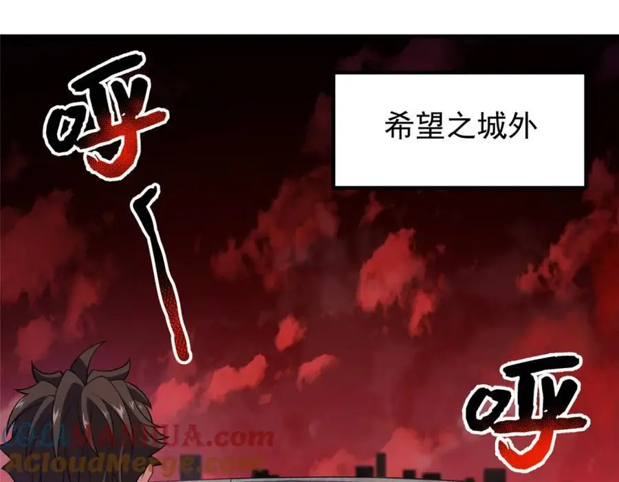 255 融合8