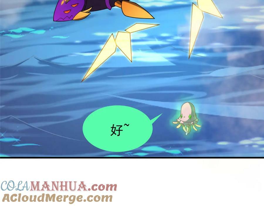 210 万事俱备20