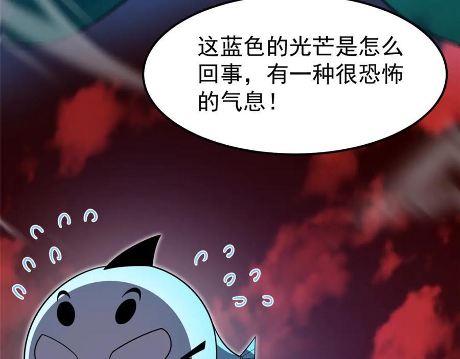 236 准神大圆满66
