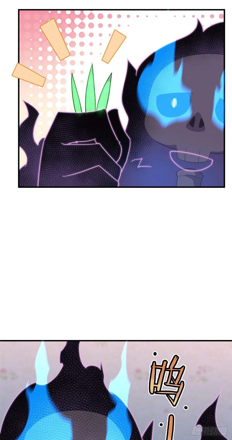 041 第二只御兽13