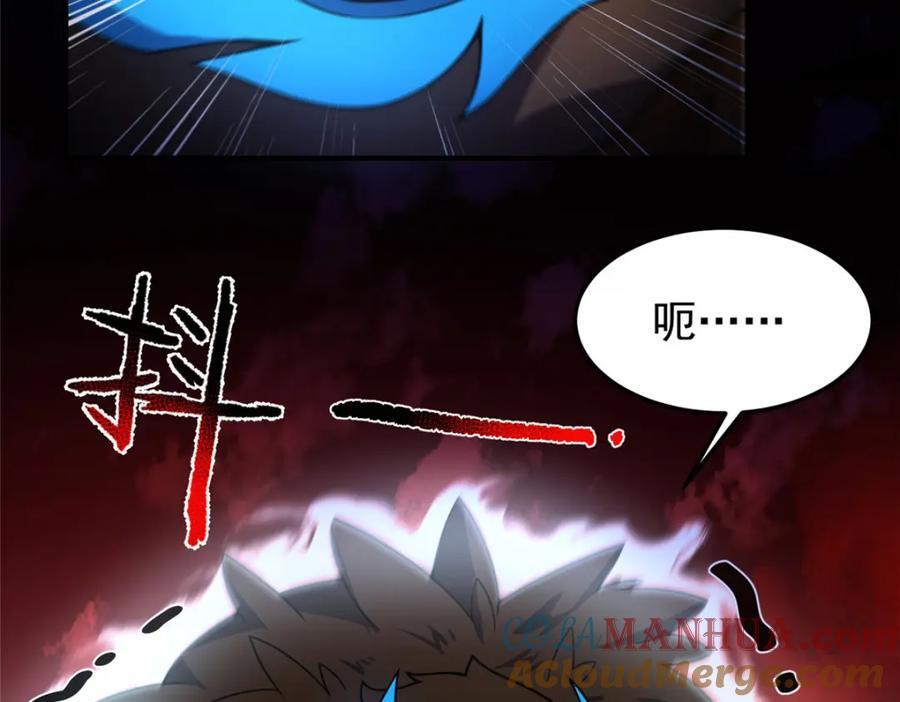 221 收编小麻雀12