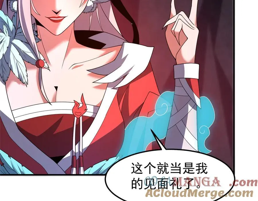 297 小黄“痛失”爱妻104