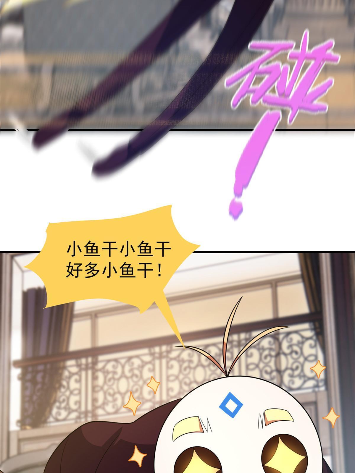 106 小黄戒赌记25