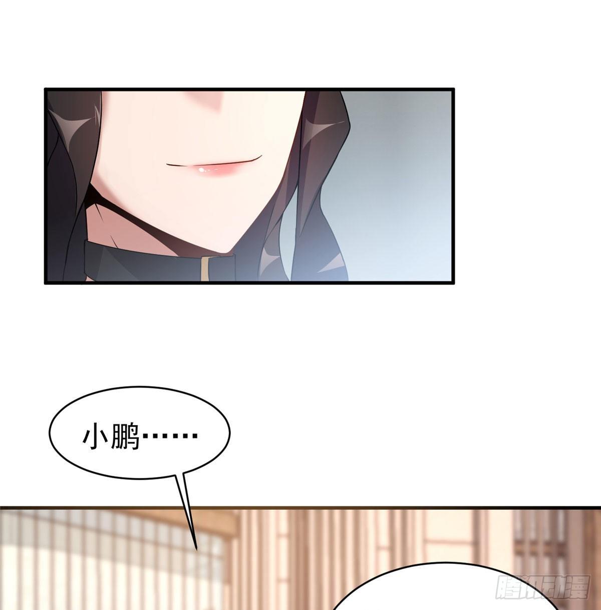 009 营养过剩51
