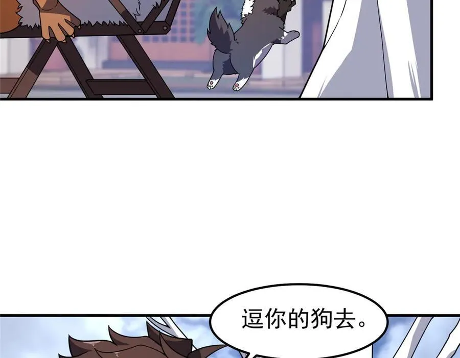 295 烧烤魔鬼衫35