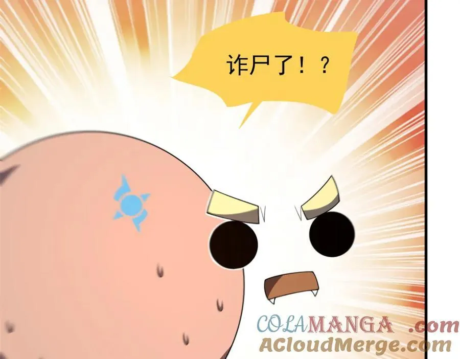 275 虚弱的胖胖80
