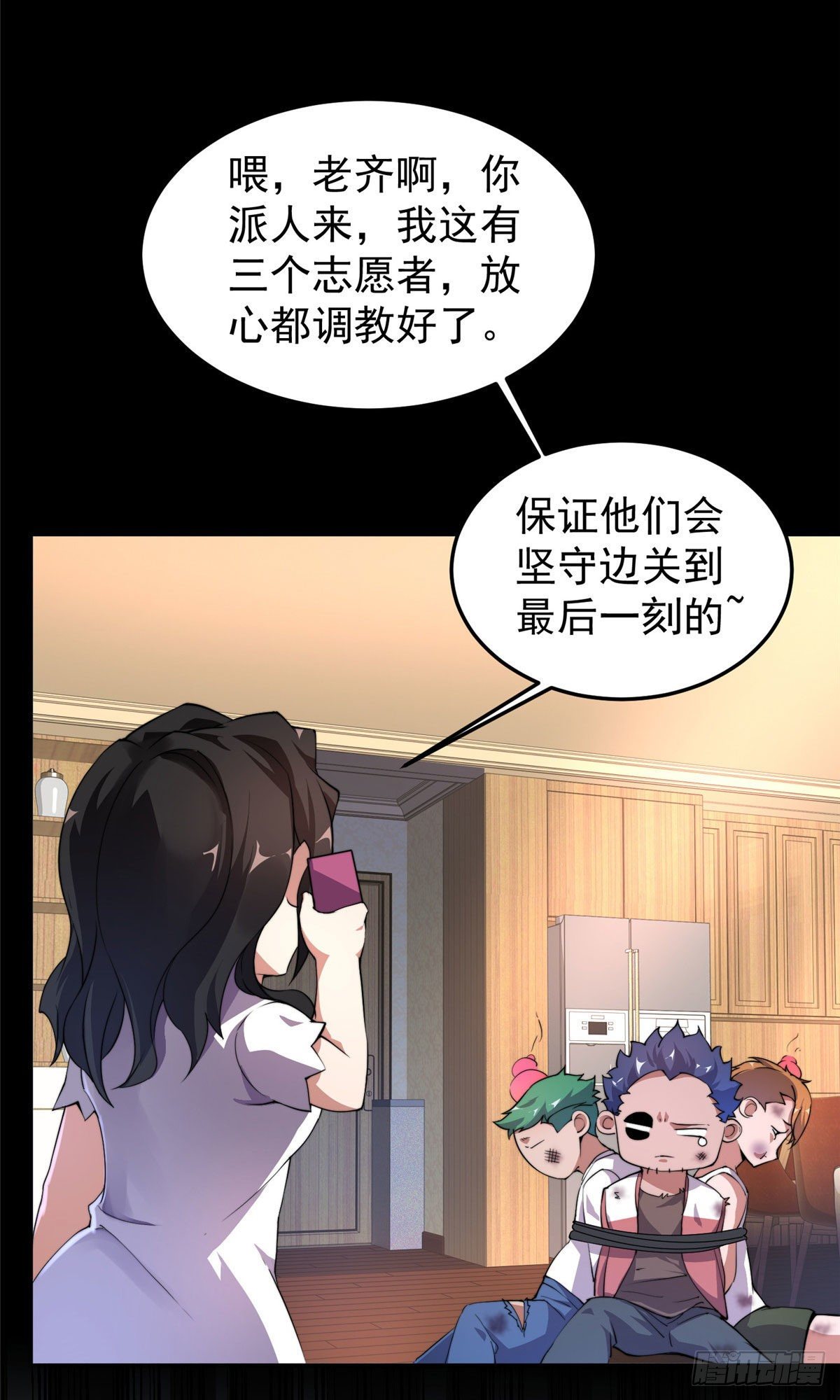023 薄荷猫19