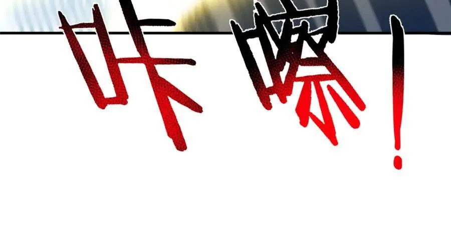 274 苦战78