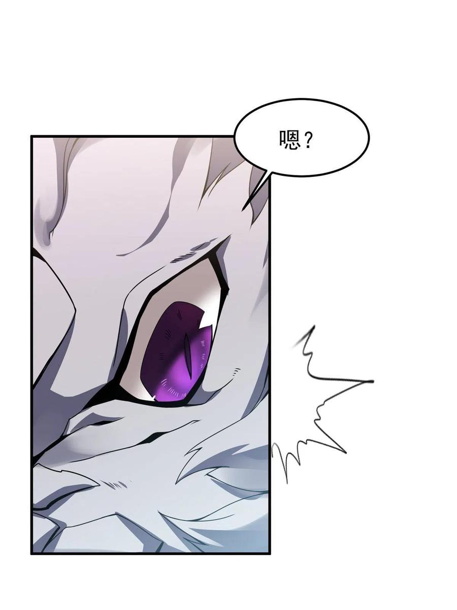86 训练25