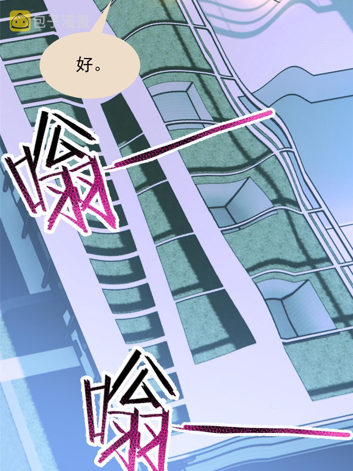 157 瘟疫45