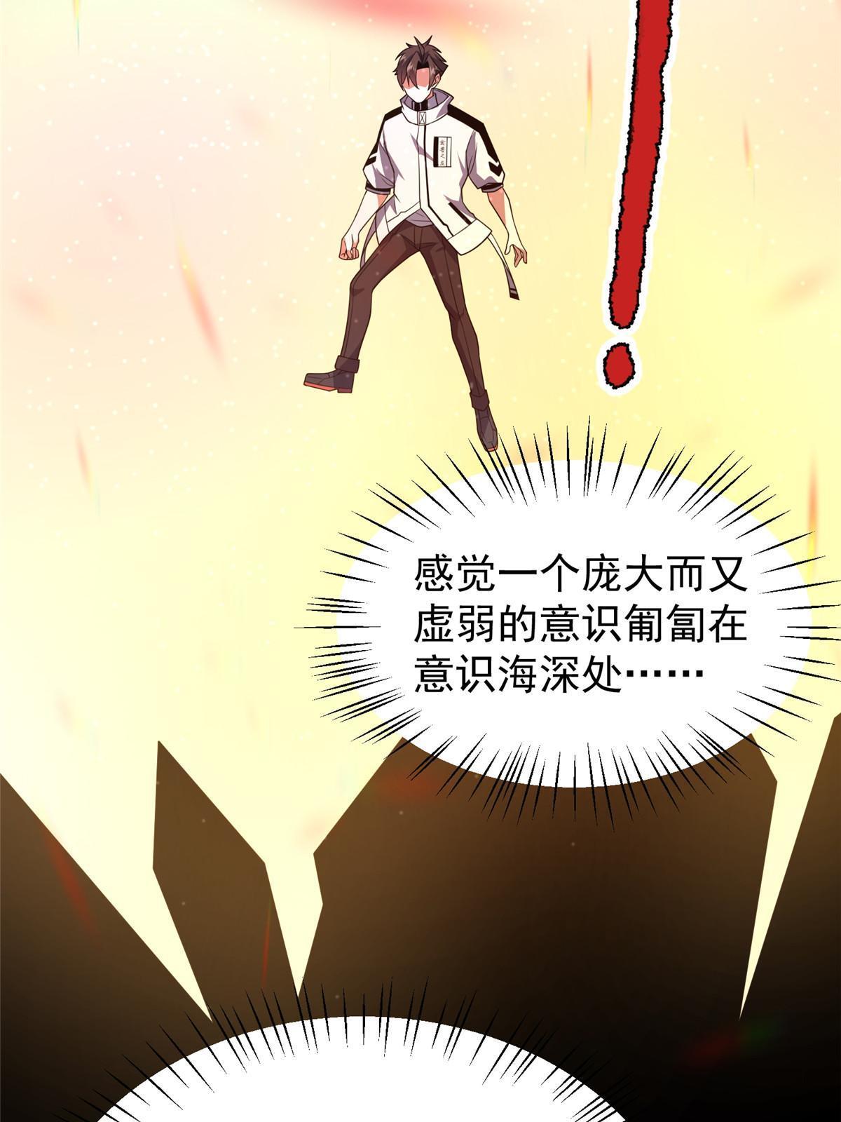 141 寒霜寂狮33