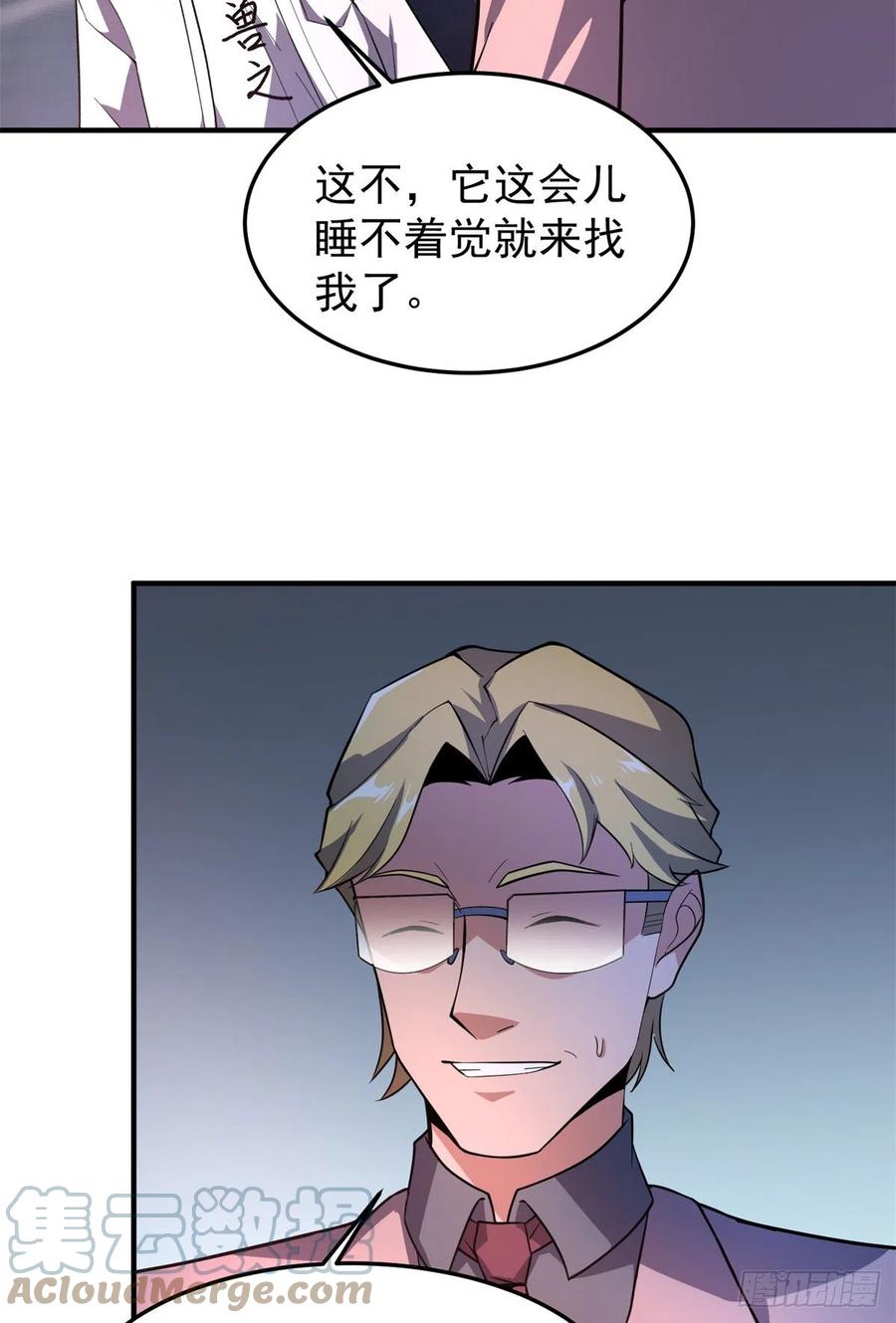 70 咖啡厅42