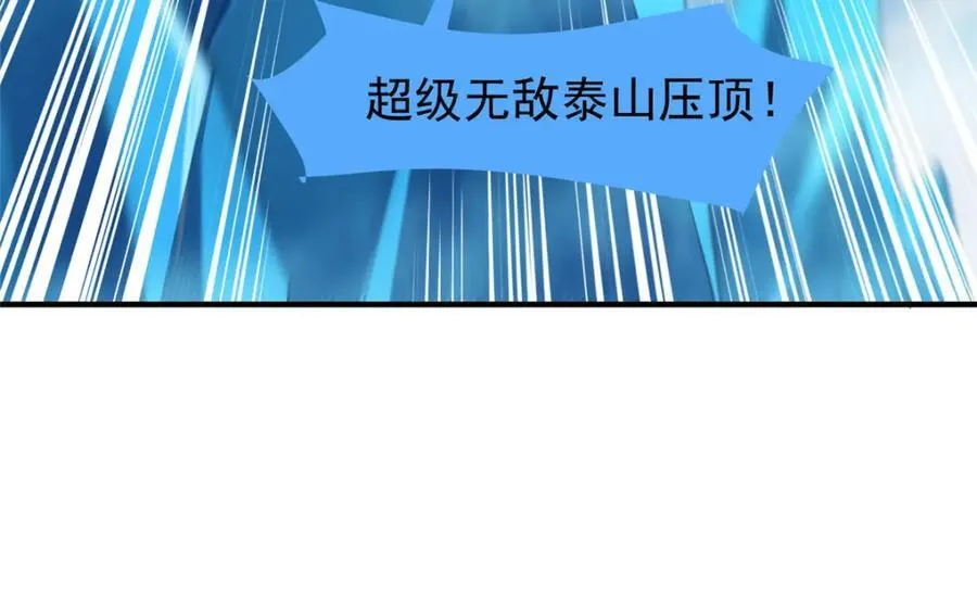 278 幻境55