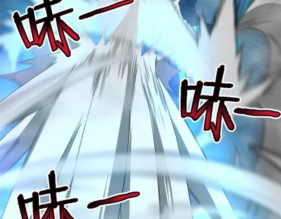 281 红血族人27