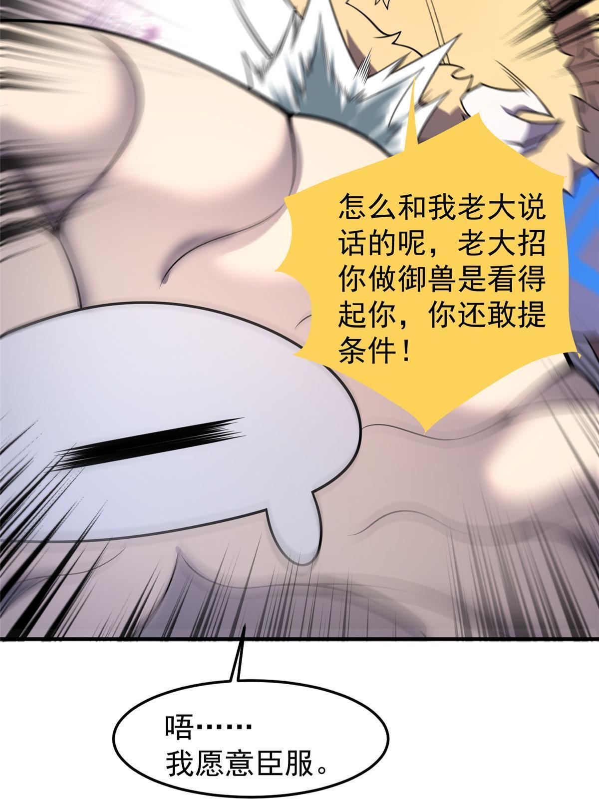 155 生长之脑63