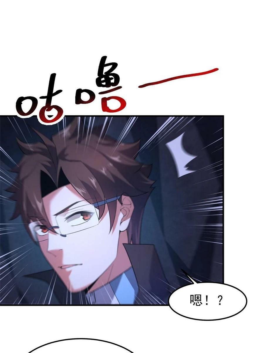 186 火烧洞穴22