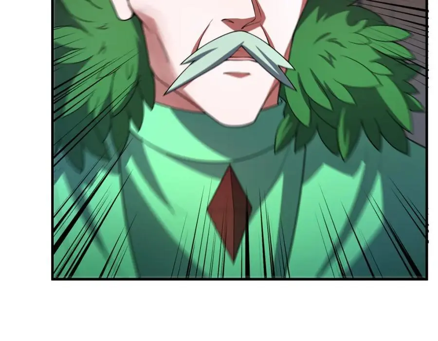 241 华夏准神？让我试试41
