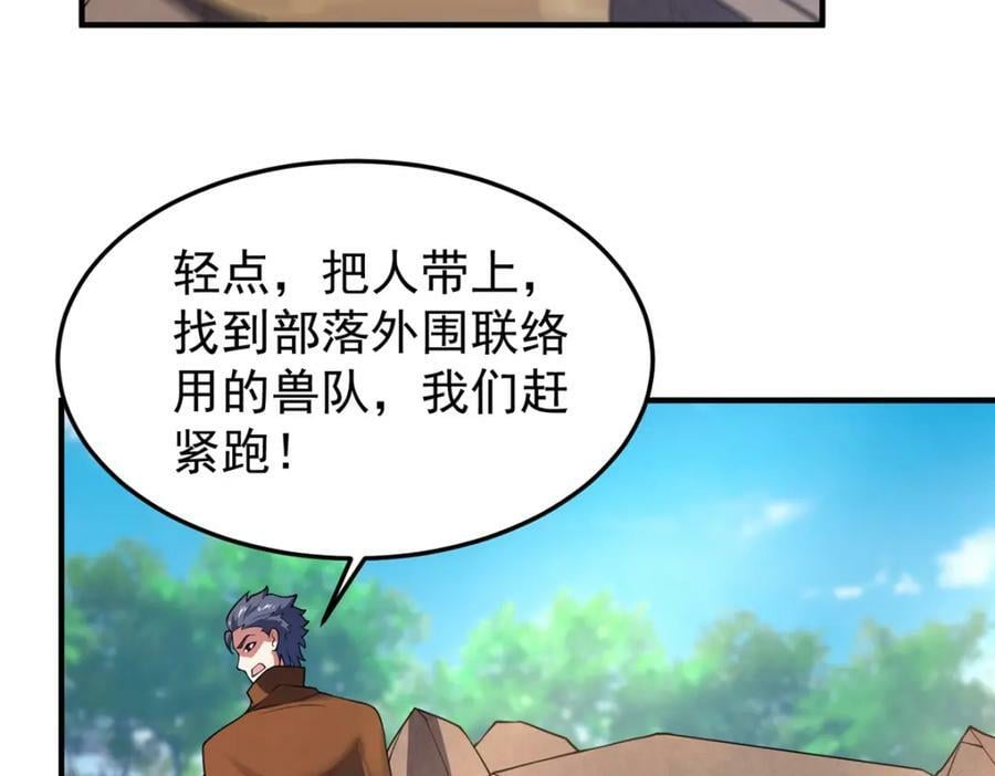 196 单方面碾压134