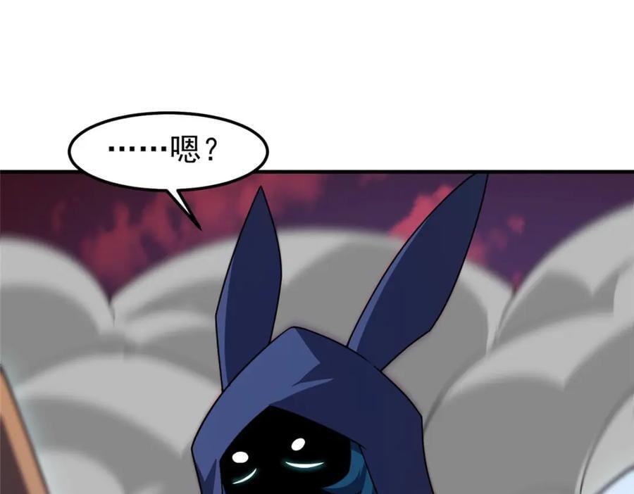 240 留下见面礼29