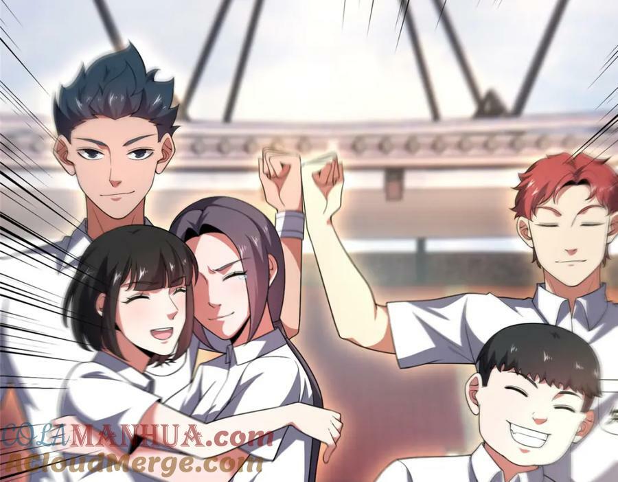 198 连锁反应96