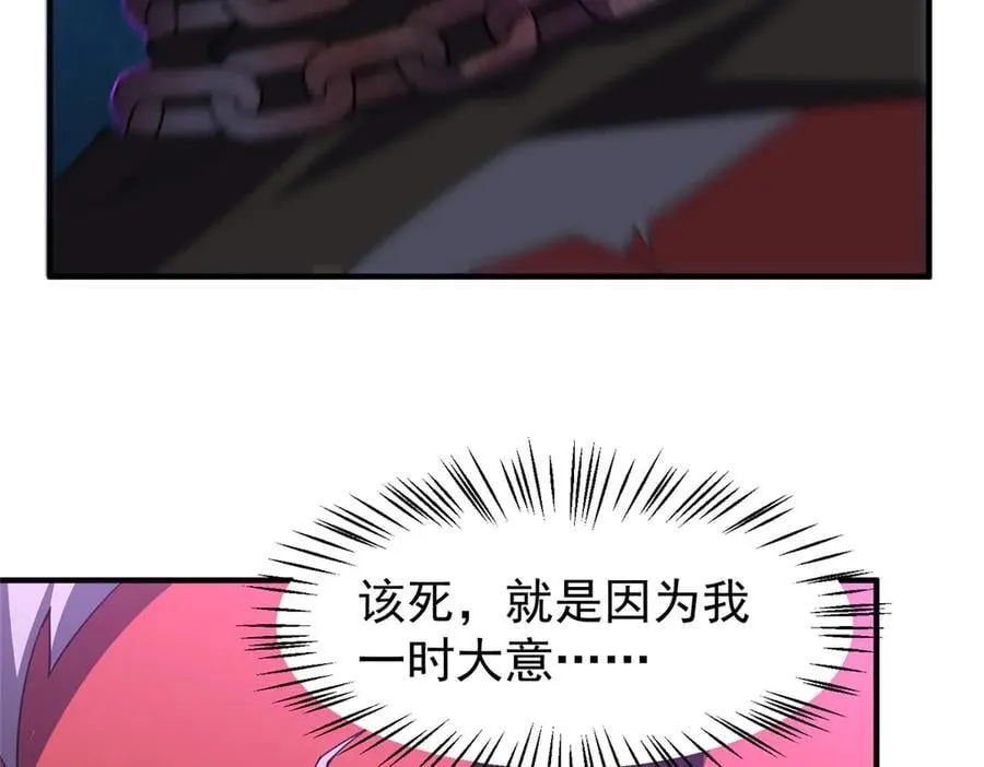309 白泽！！55