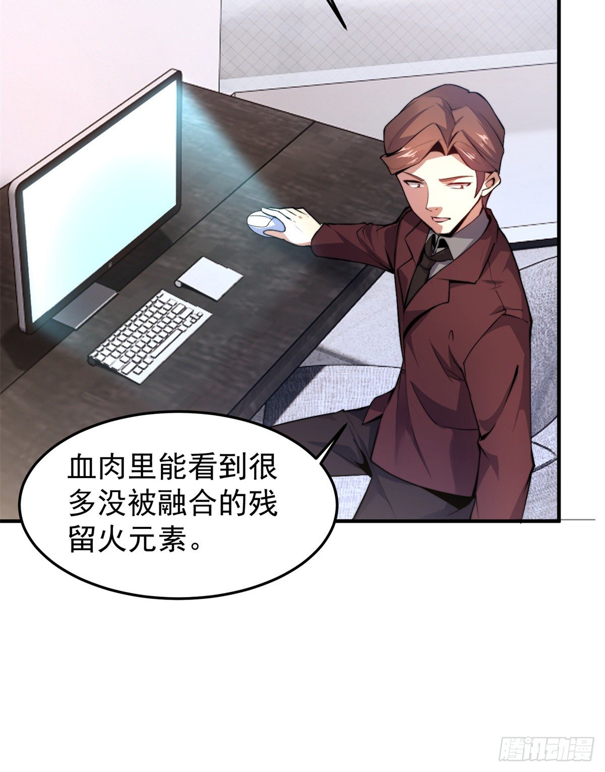 038 实验38