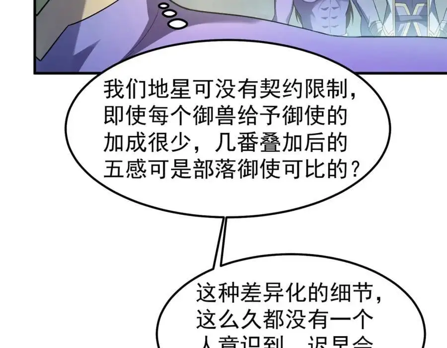 264 队伍残缺94